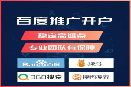 案例分享：如何用百度信息流推广实现高转化率